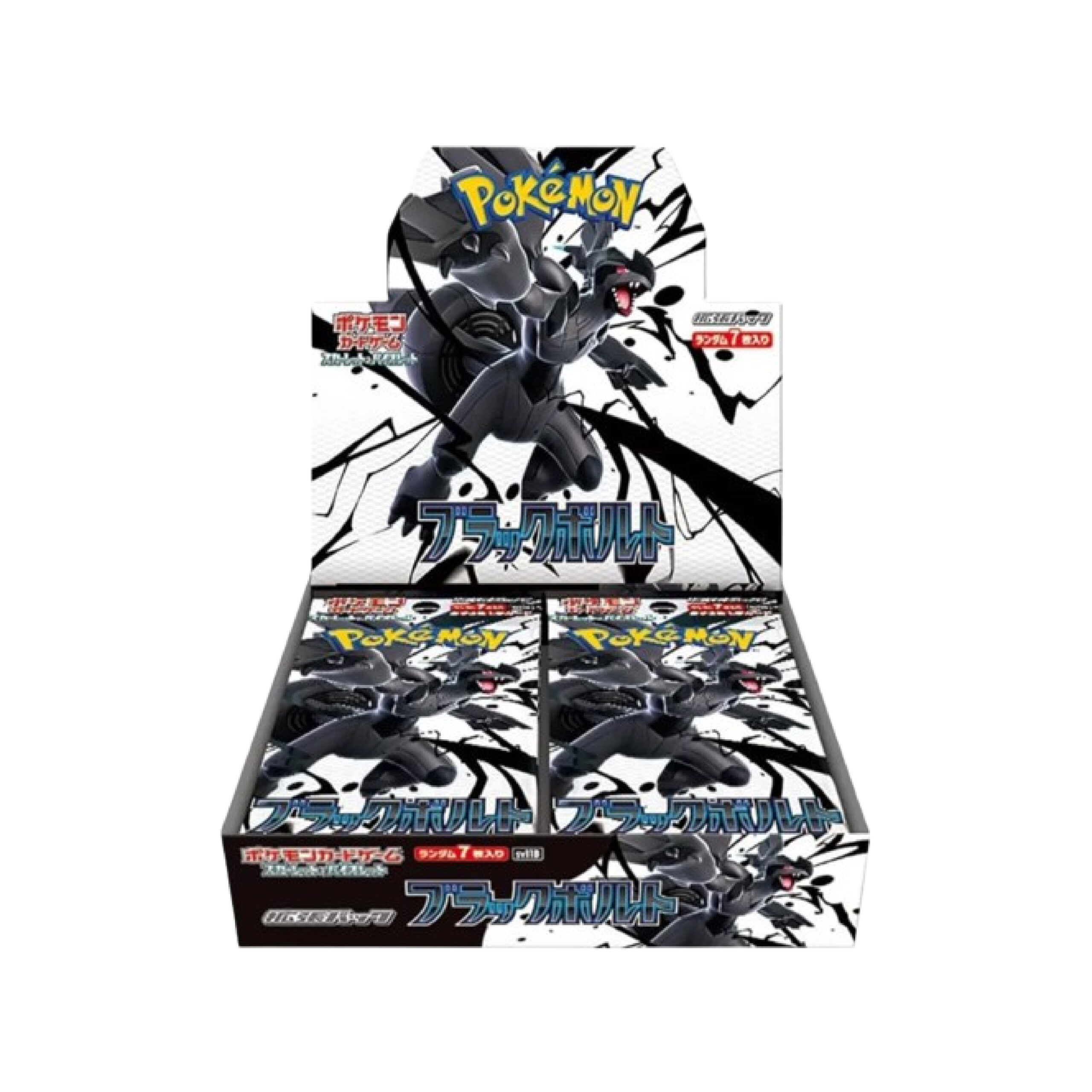 Black Bolt boosterbox uit de moderne Pokémon TCG-lijn.