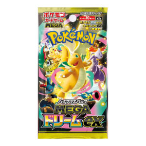 Los Japans Mega Dream EX booster pack uit de speciale set.