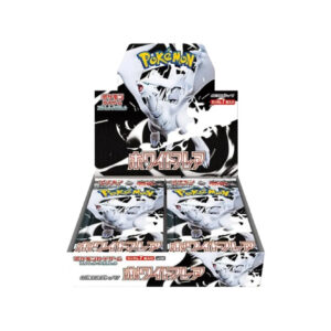 Japanse White Flare boosterbox met exclusieve kaarten.