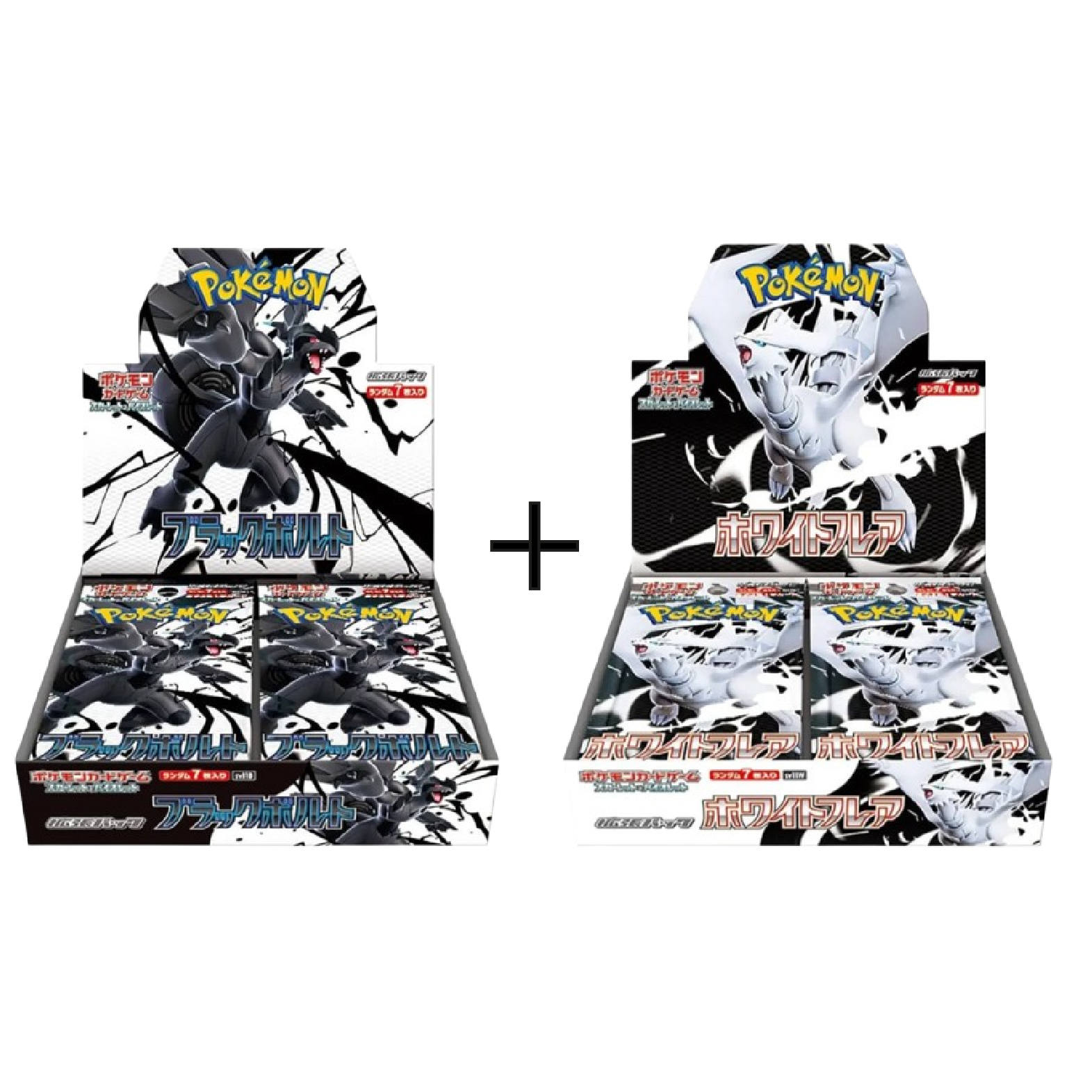 White Flare Boosterbox (JP) & Black Bolt Boosterbox (JP)