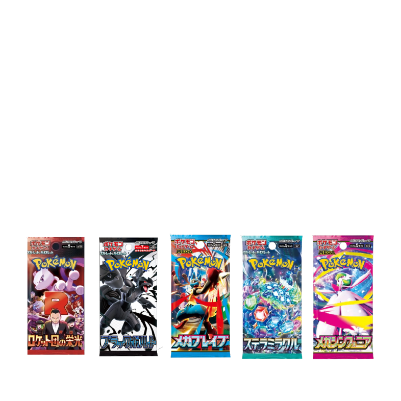 Japanse Boosters (packs)